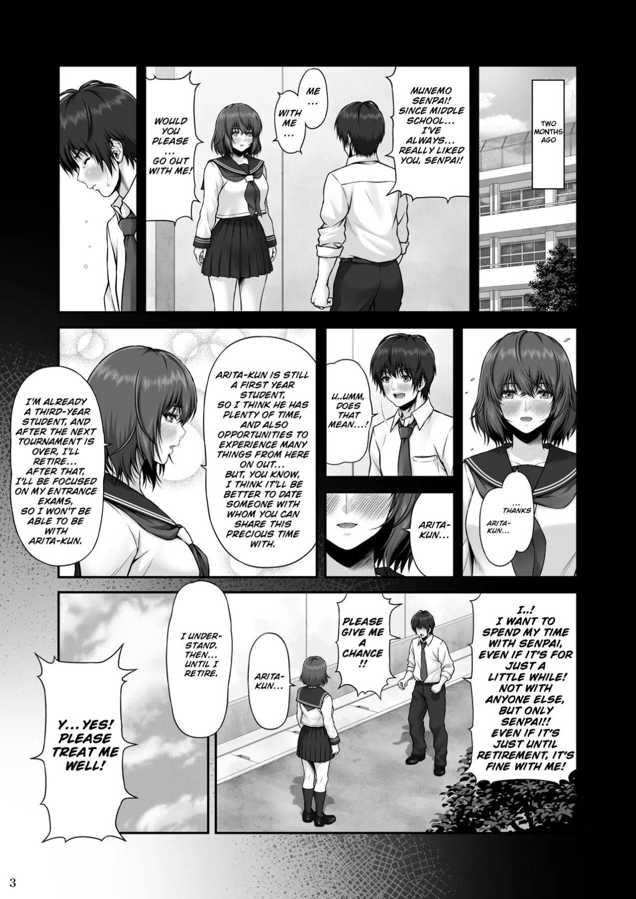 Hentai Manga Comic-CRAZY SWIMMER First Stage-Read-4